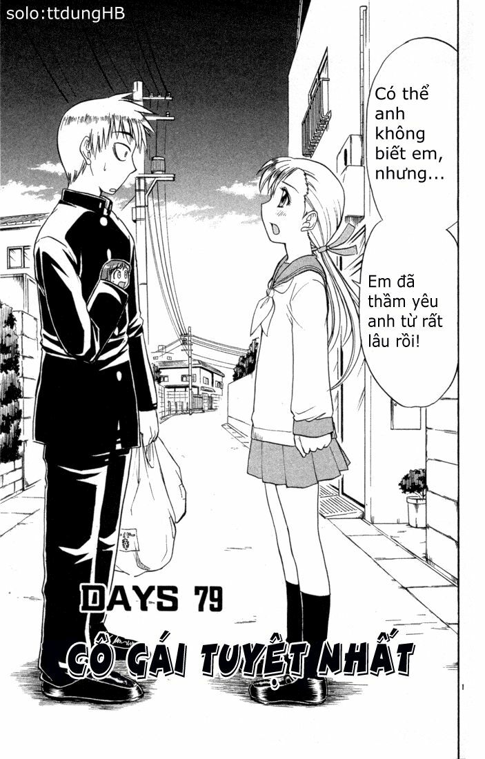 Midori no Hibi: Chapter 79