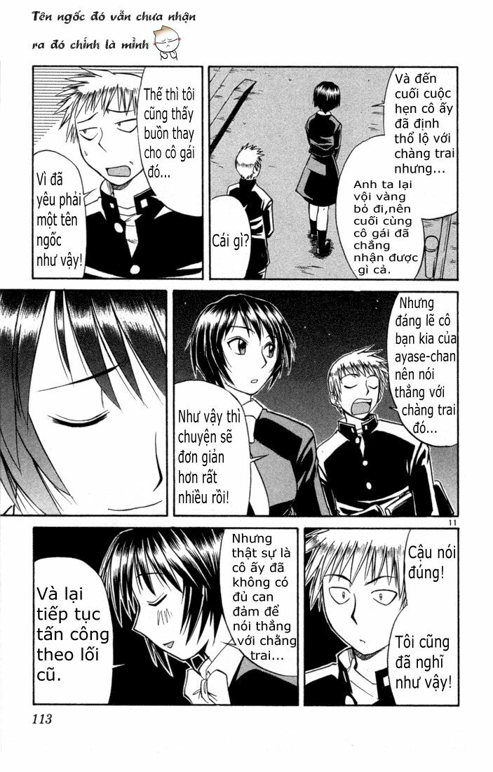 Midori no Hibi: Chapter 81