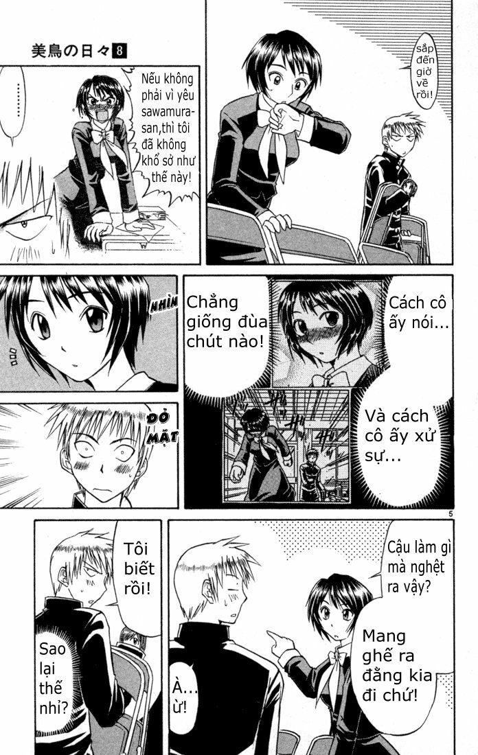 Midori no Hibi: Chapter 81
