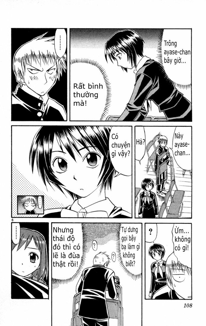 Midori no Hibi: Chapter 81