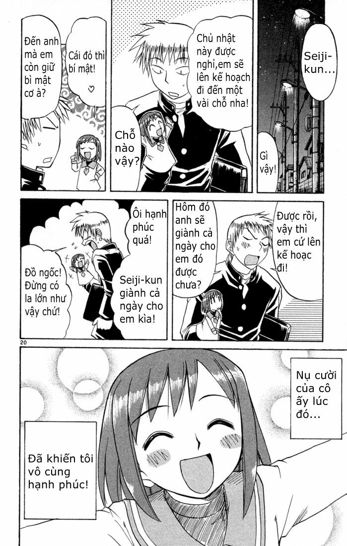 Midori no Hibi: Chapter 82