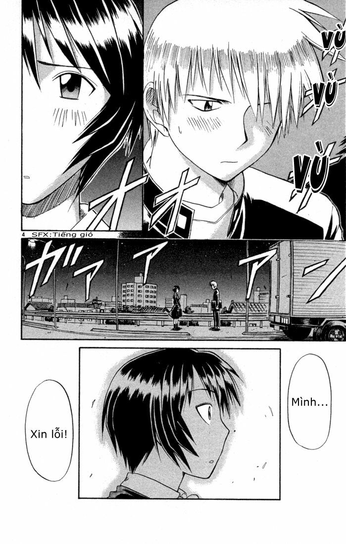 Midori no Hibi: Chapter 82