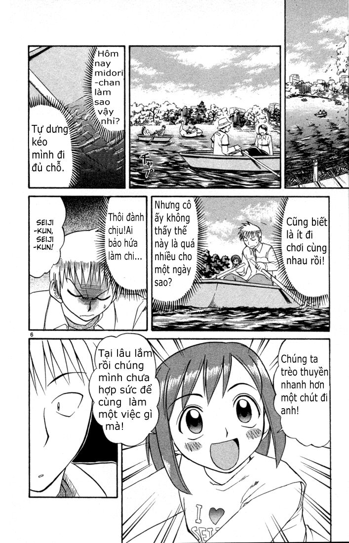 Midori no Hibi: Chapter 83