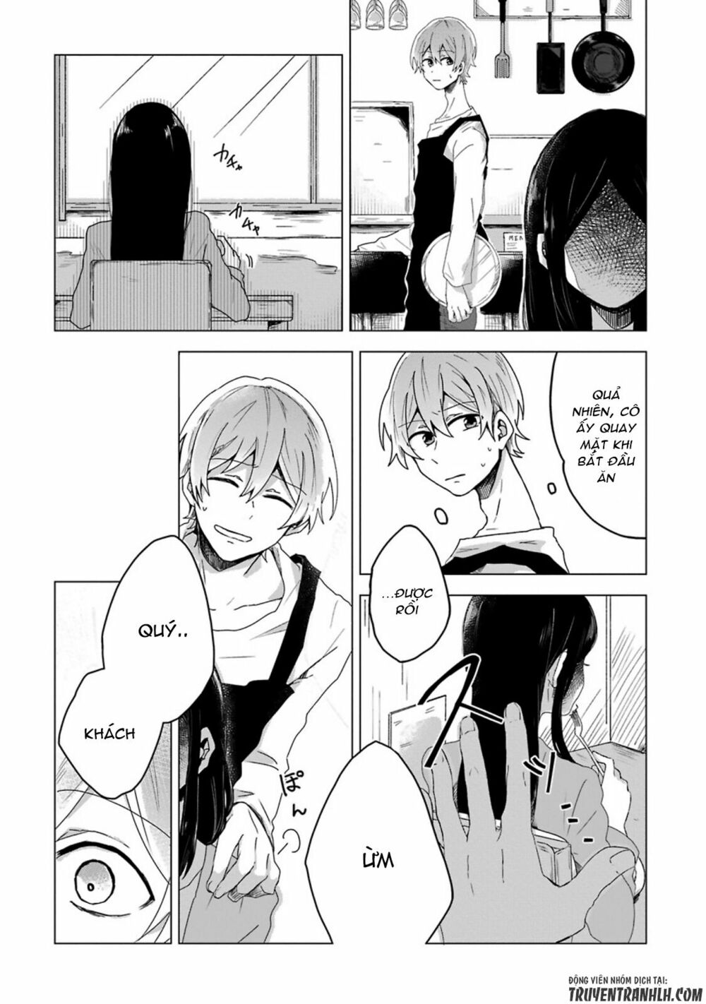 Kanojo No Tokutouseki: Chapter 0