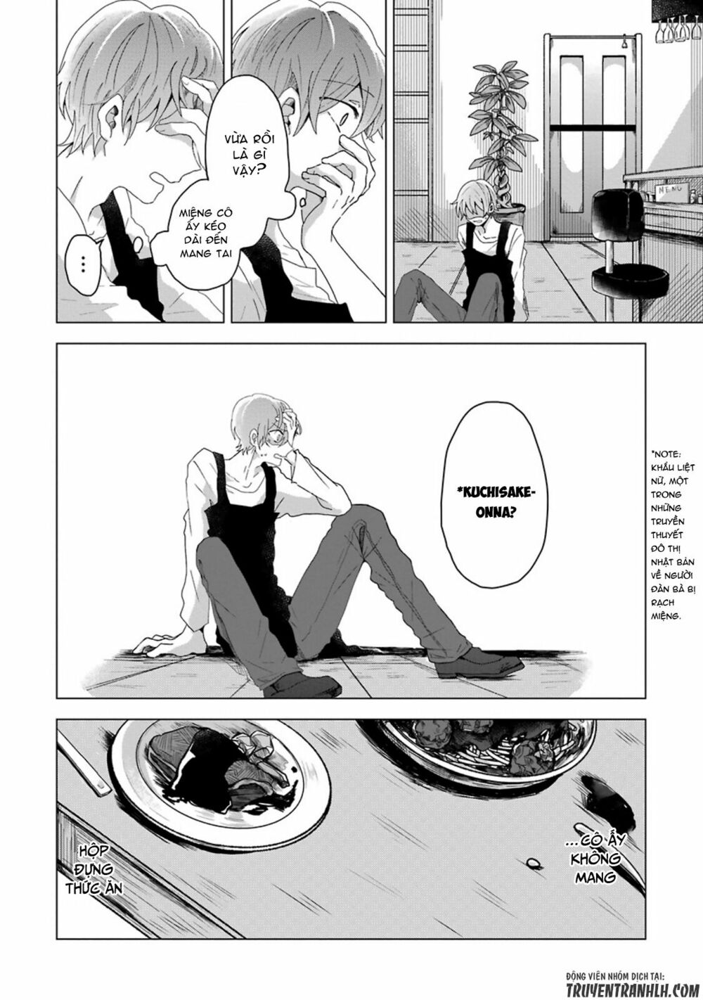 Kanojo No Tokutouseki: Chapter 0