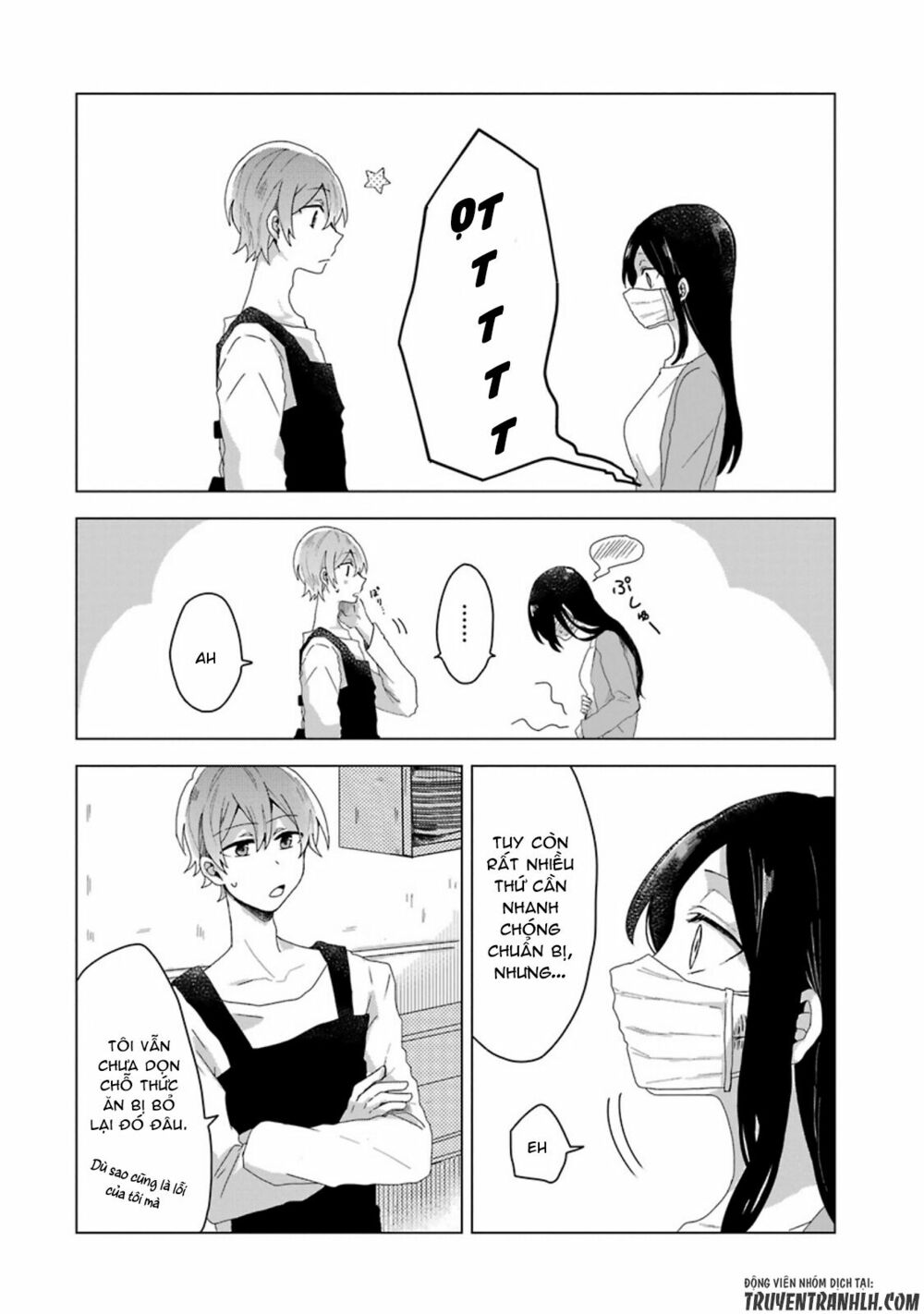 Kanojo No Tokutouseki: Chapter 0
