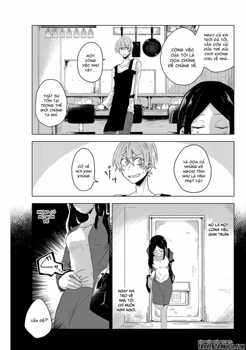 Kanojo No Tokutouseki: Chapter 0