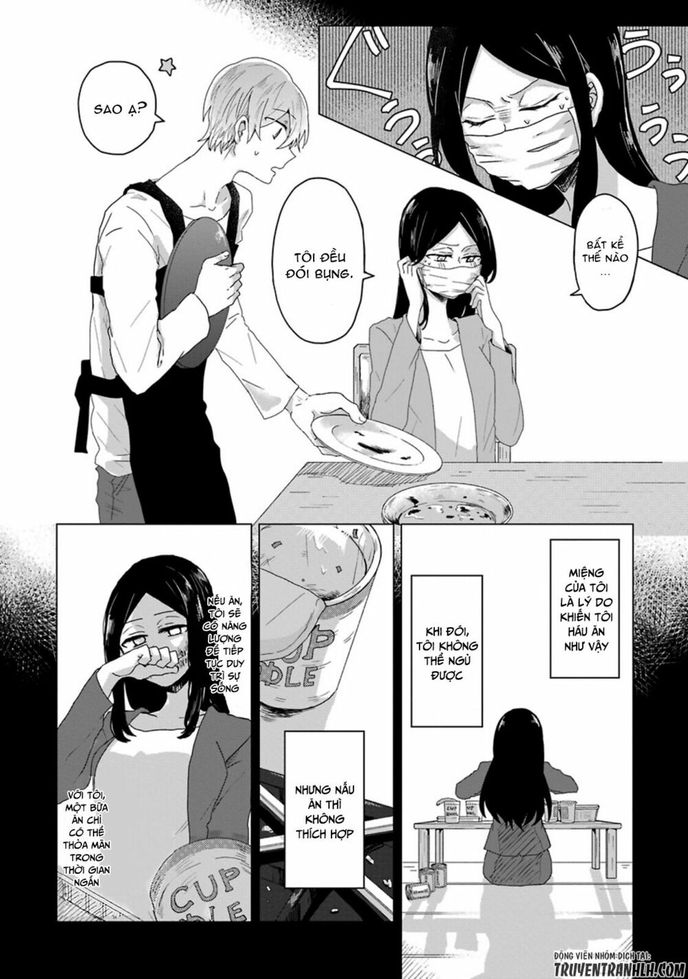 Kanojo No Tokutouseki: Chapter 0
