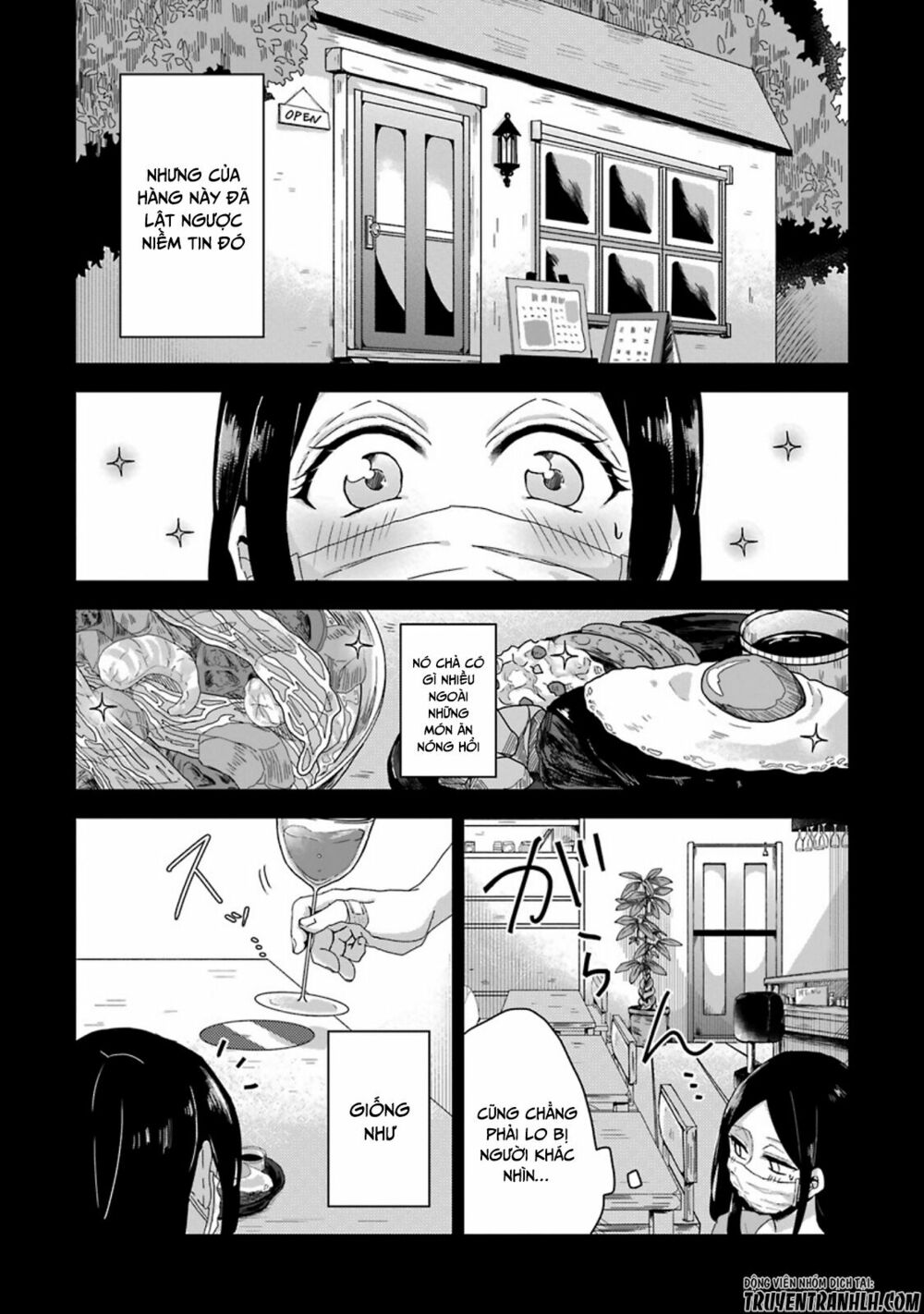 Kanojo No Tokutouseki: Chapter 0