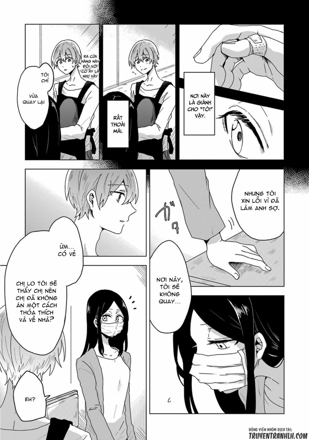 Kanojo No Tokutouseki: Chapter 0