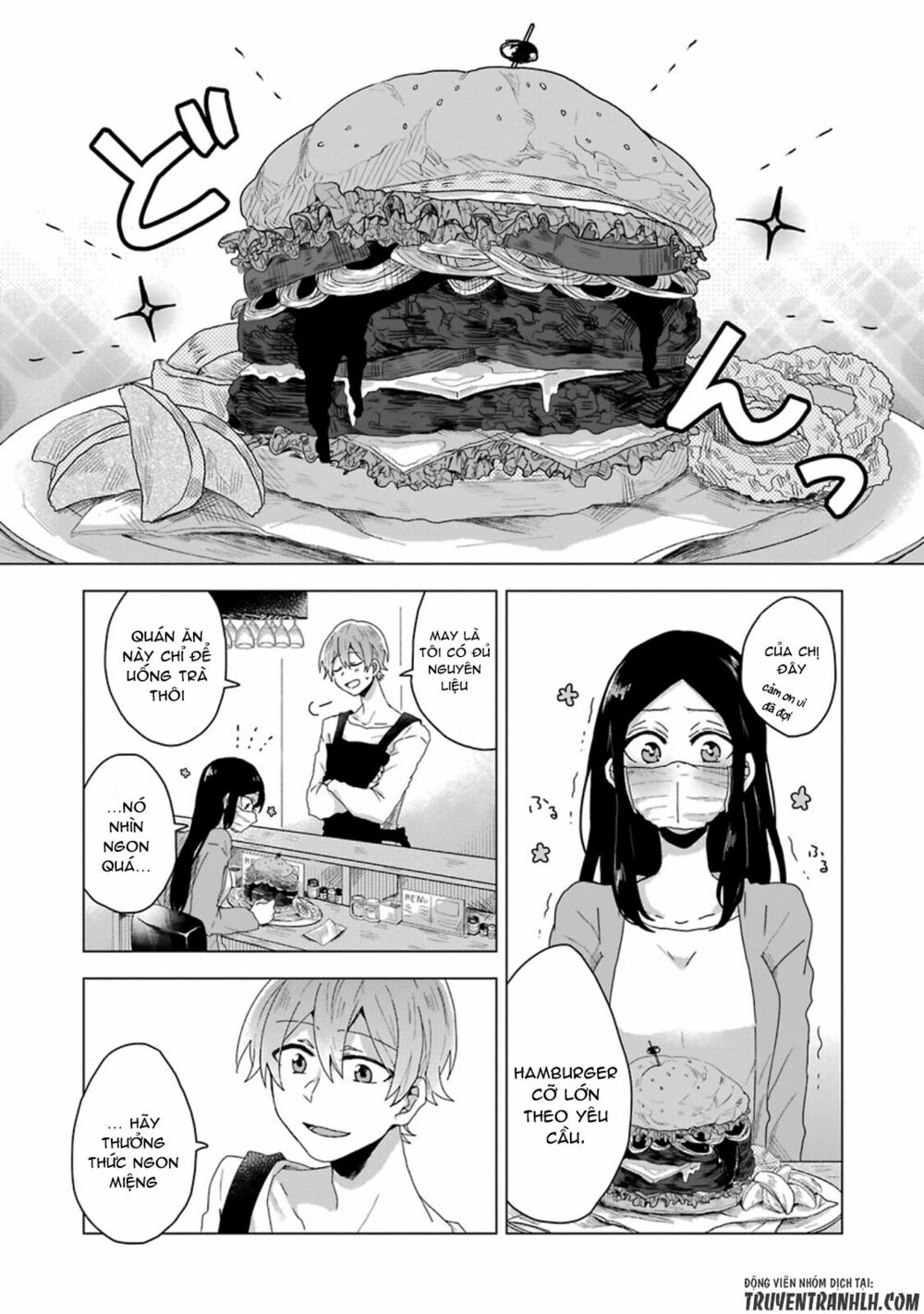 Kanojo No Tokutouseki: Chapter 0