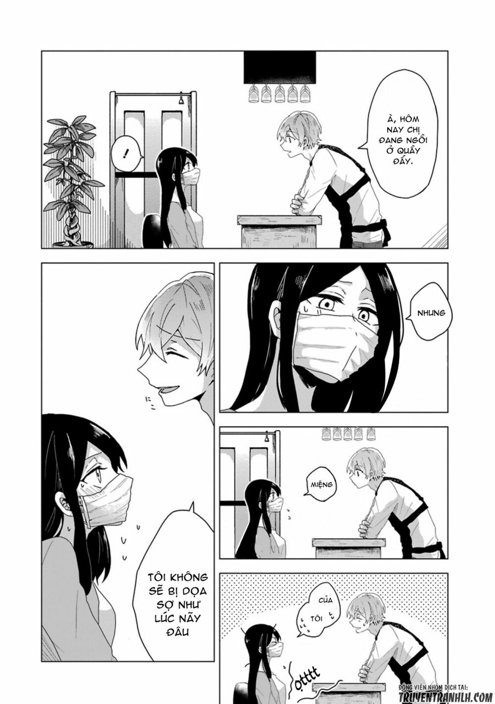 Kanojo No Tokutouseki: Chapter 0