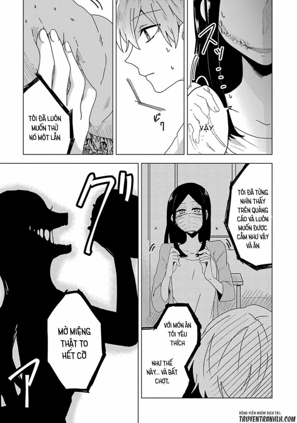 Kanojo No Tokutouseki: Chapter 0