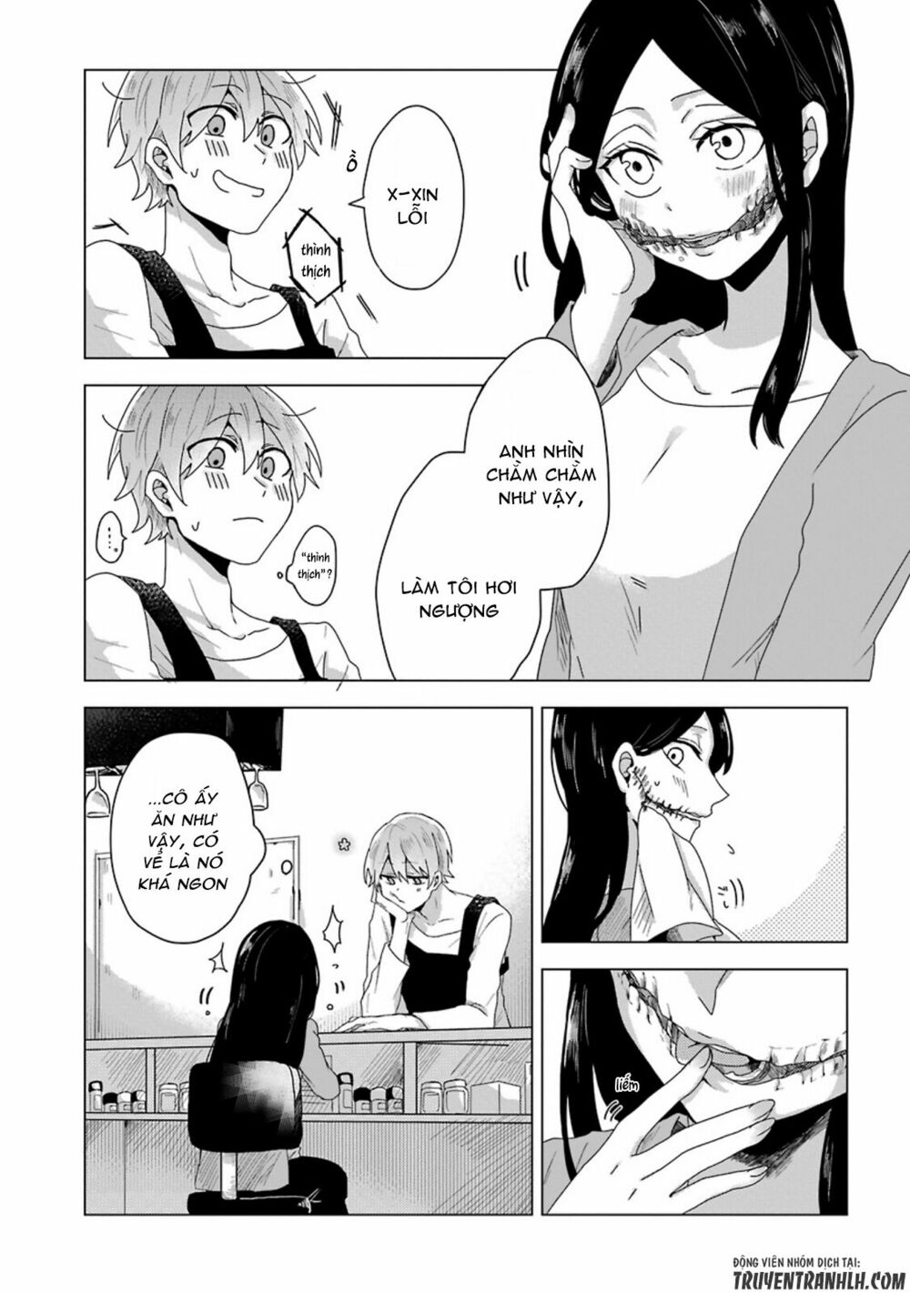 Kanojo No Tokutouseki: Chapter 0
