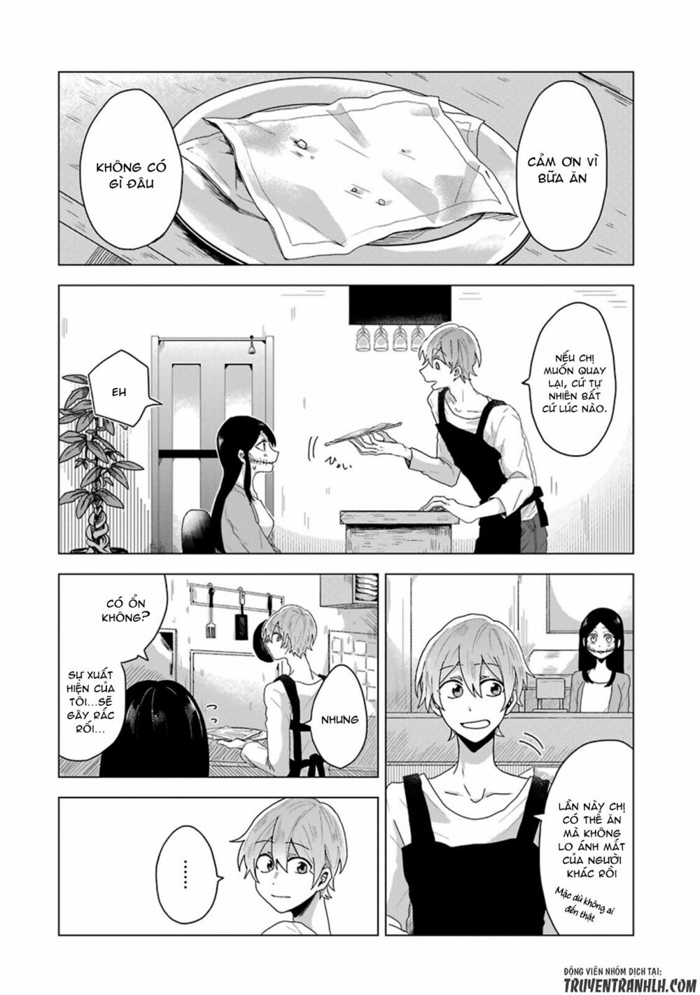 Kanojo No Tokutouseki: Chapter 0