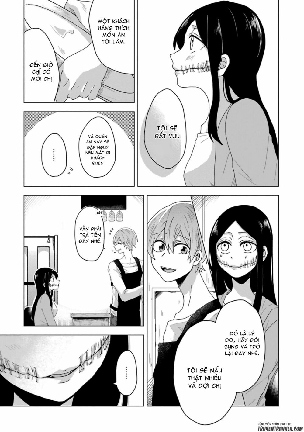 Kanojo No Tokutouseki: Chapter 0