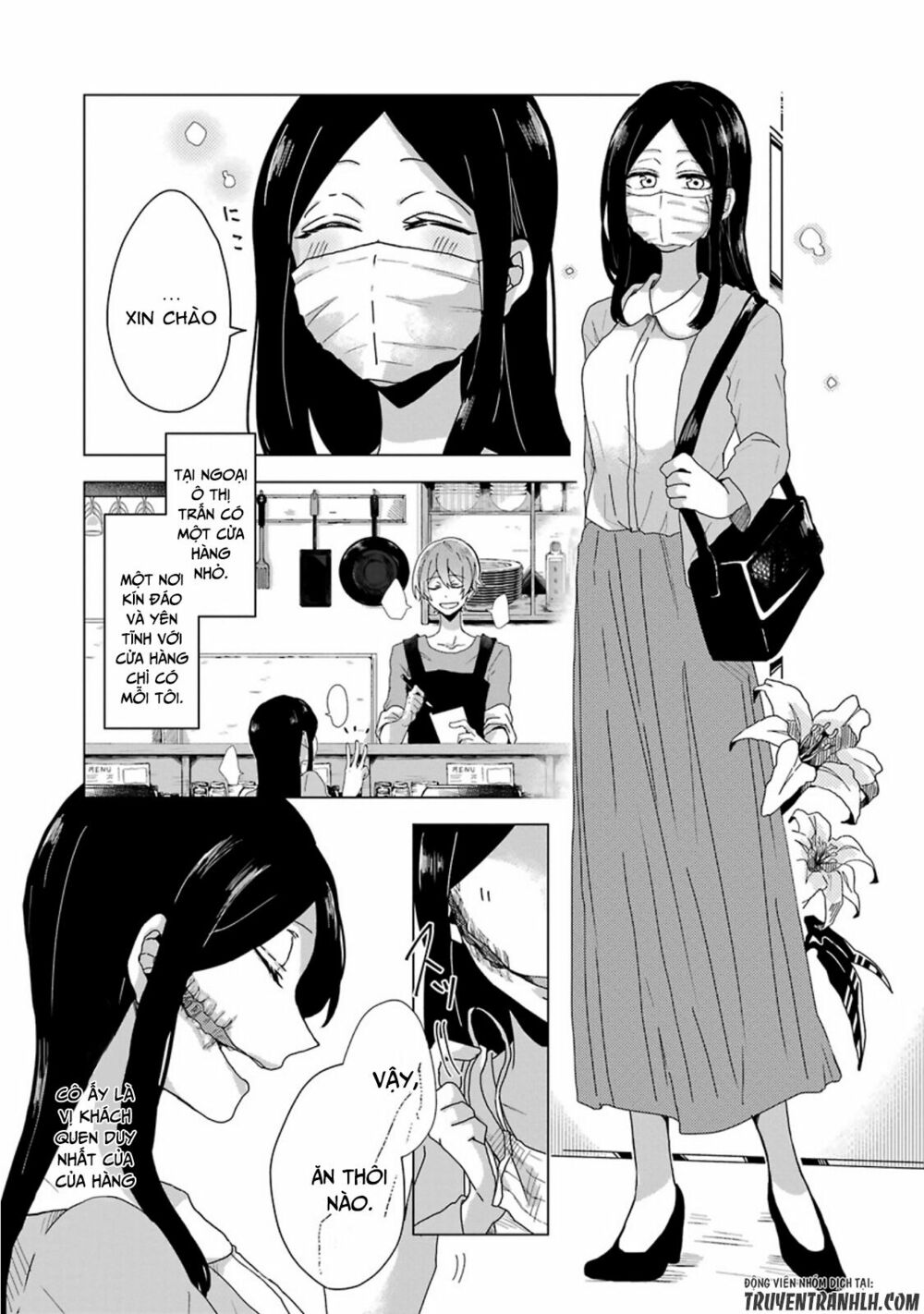 Kanojo No Tokutouseki: Chapter 0