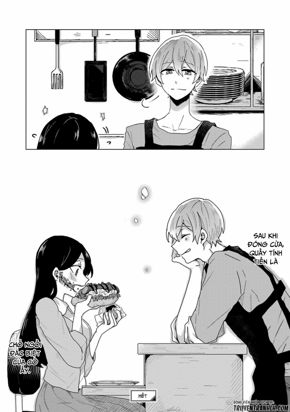 Kanojo No Tokutouseki: Chapter 0