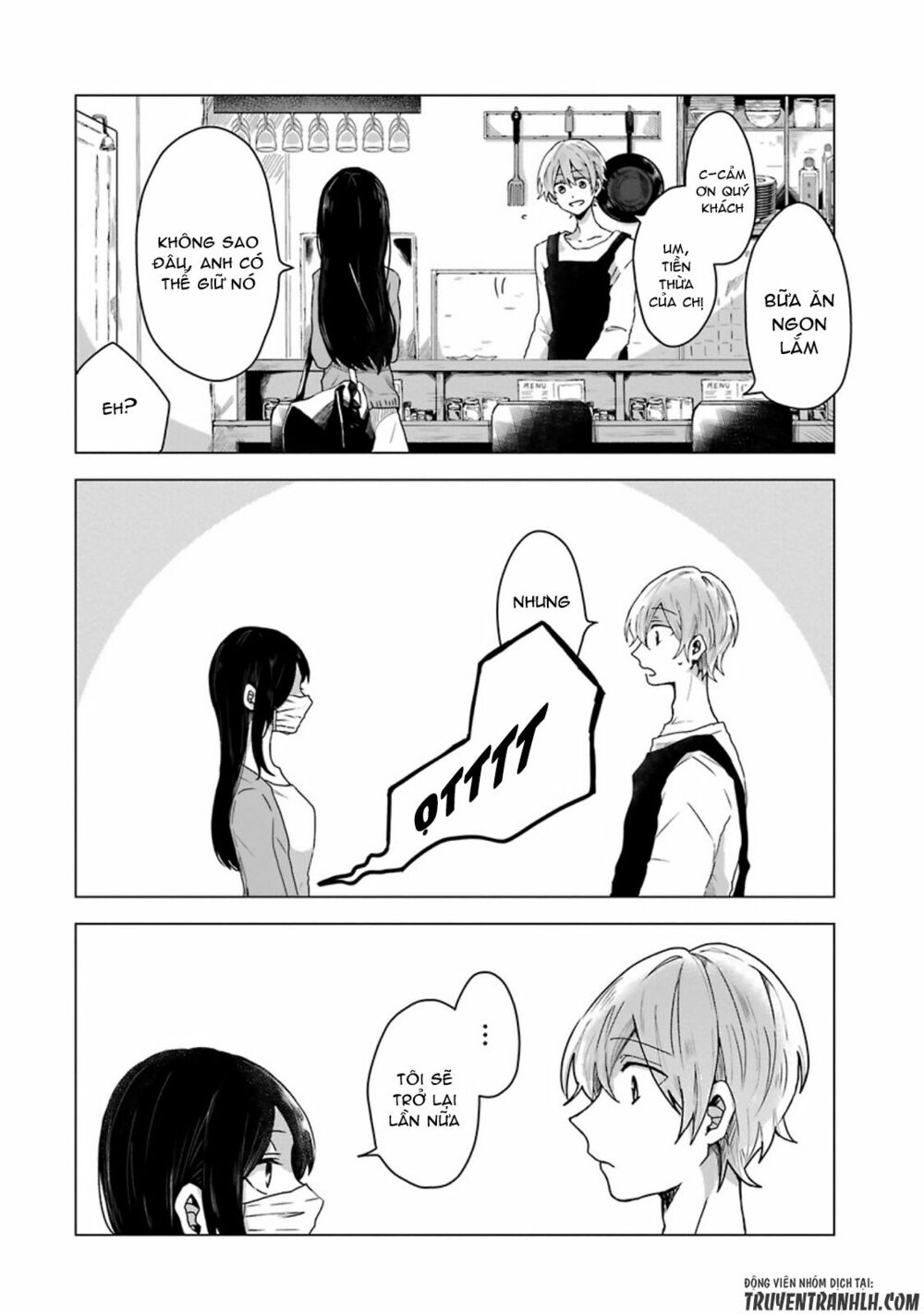 Kanojo No Tokutouseki: Chapter 0