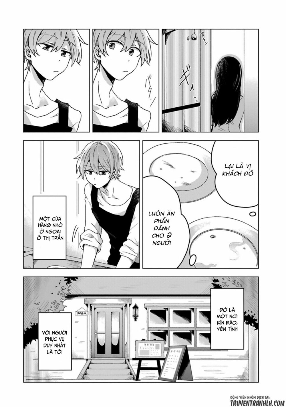 Kanojo No Tokutouseki: Chapter 0