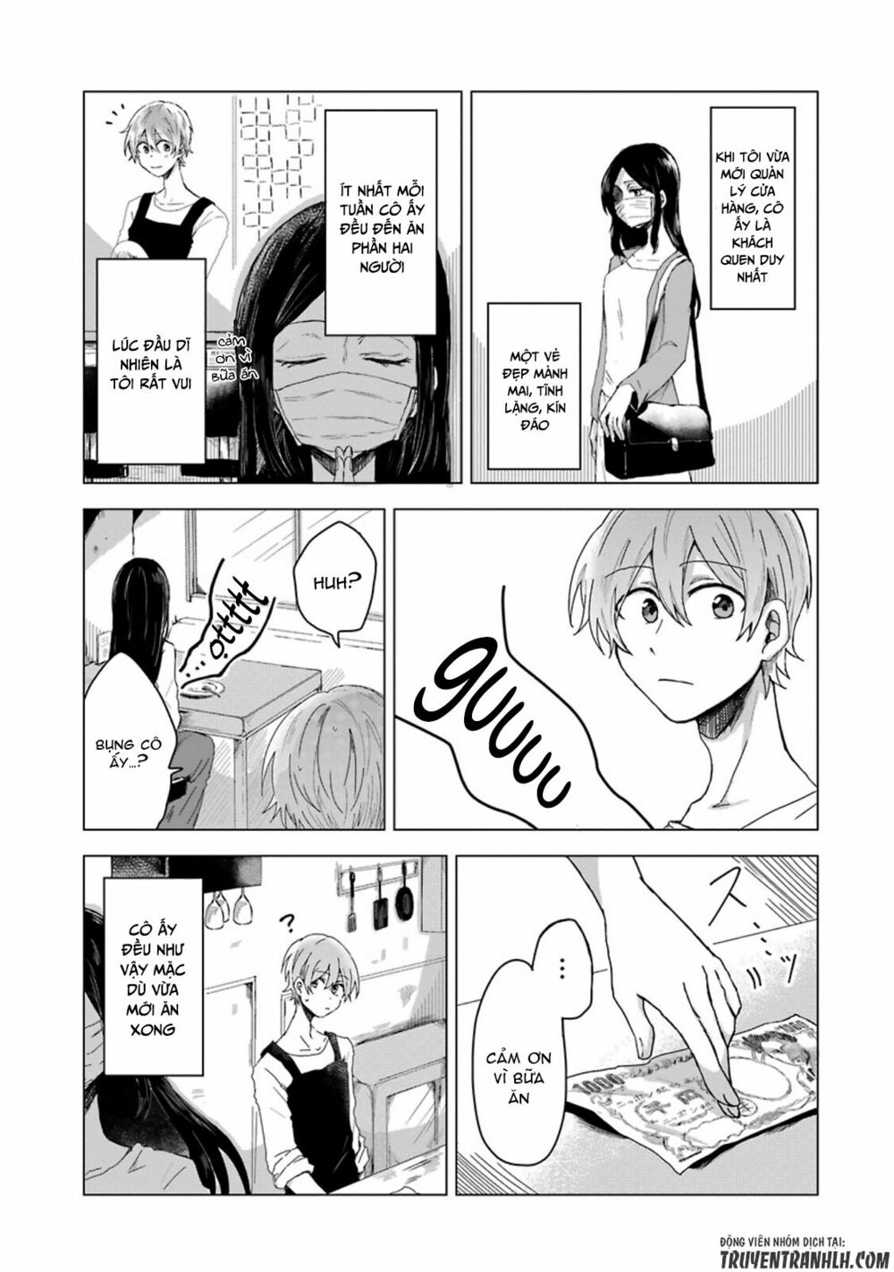 Kanojo No Tokutouseki: Chapter 0