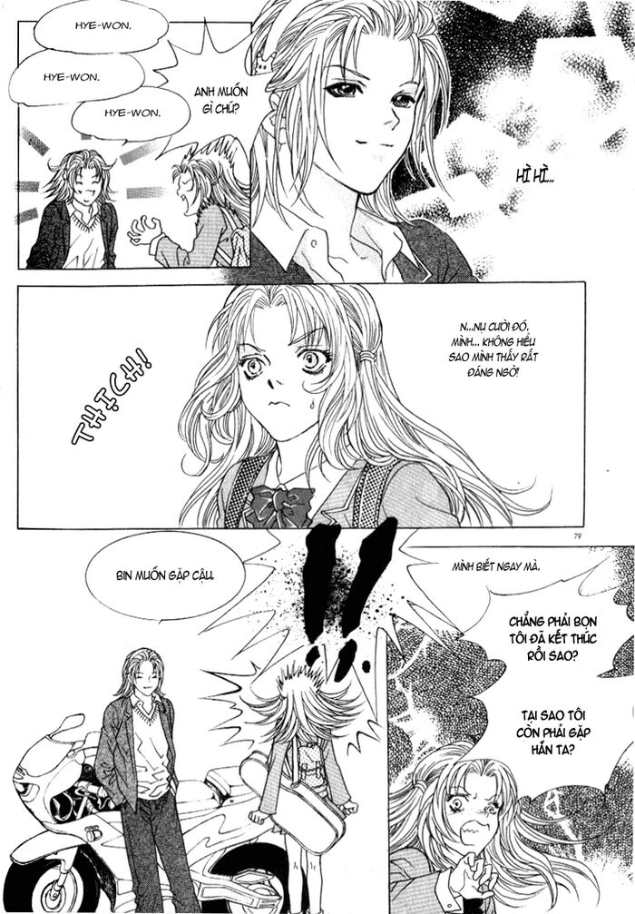 Do you want to try?: Chapter 1.3
