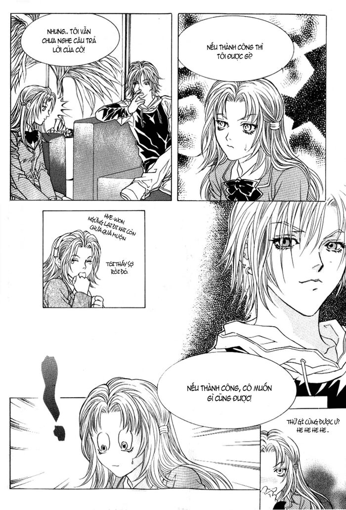 Do you want to try?: Chapter 1.4