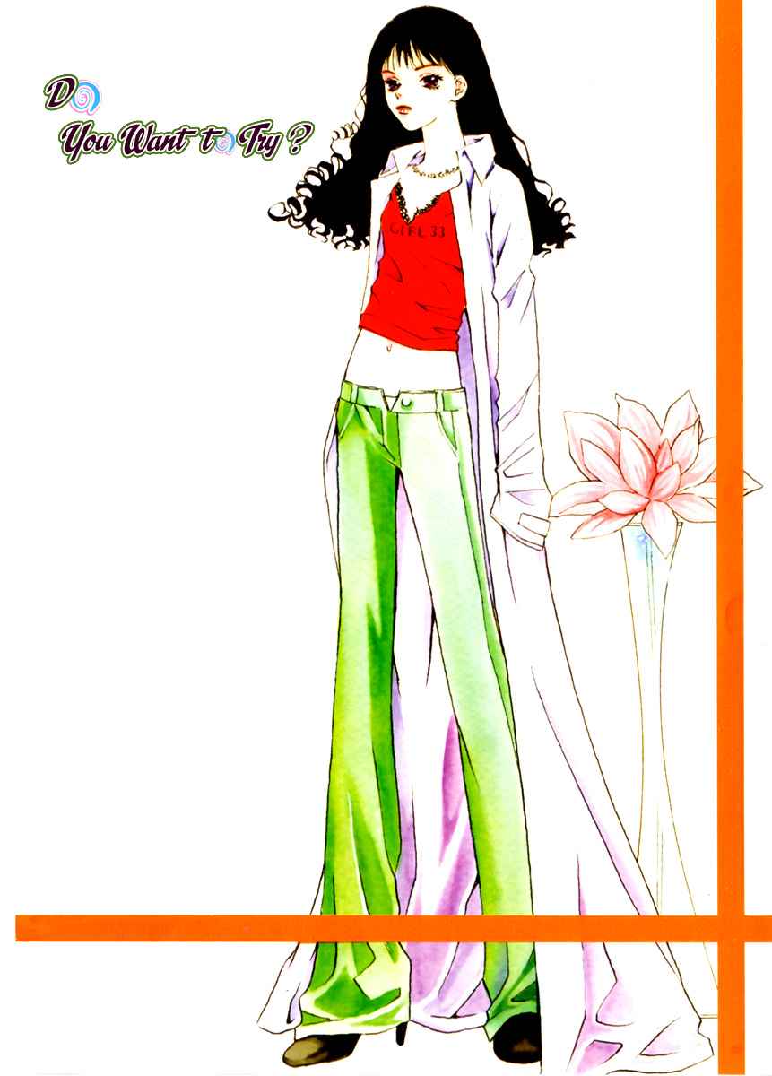 Do you want to try?: Chapter 10