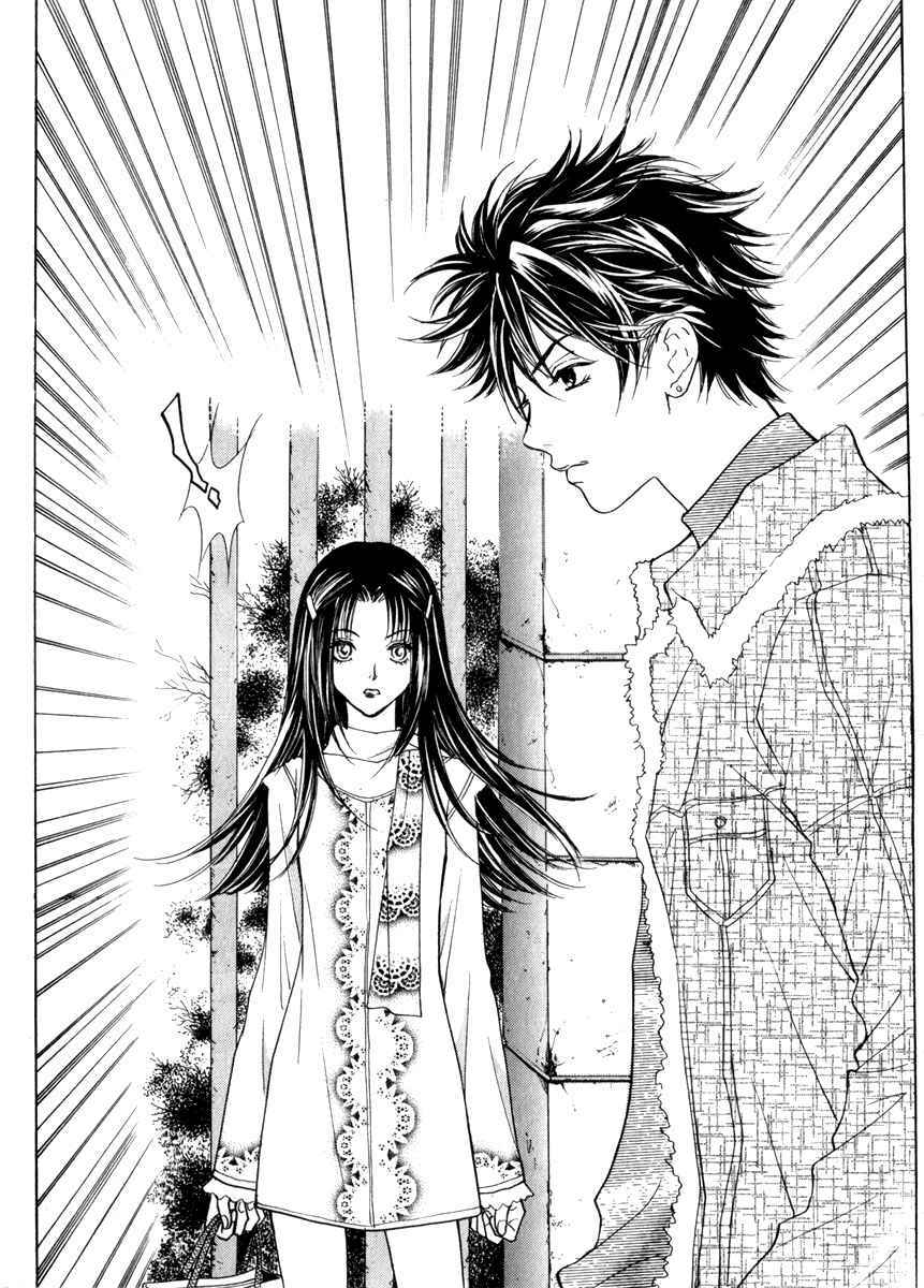 Do you want to try?: Chapter 10