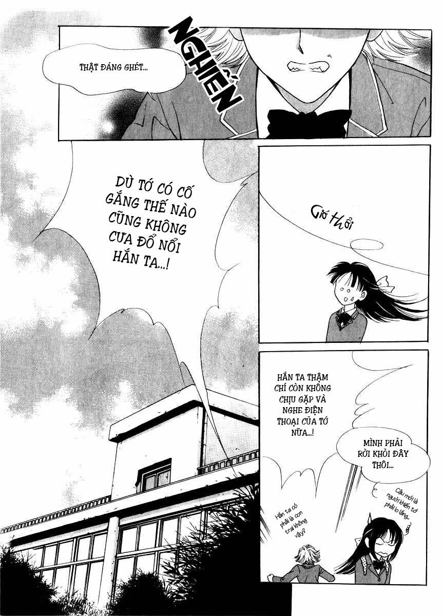 Do you want to try?: Chapter 11