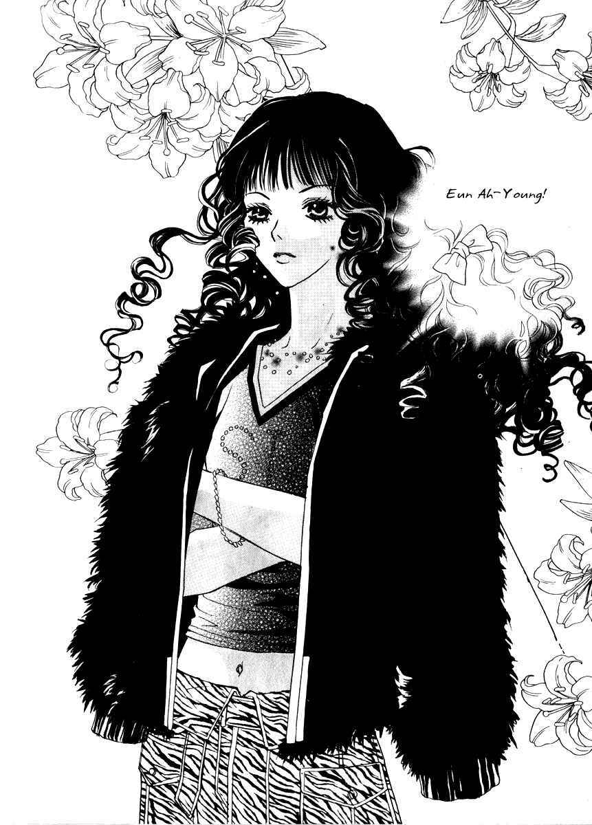 Do you want to try?: Chapter 11