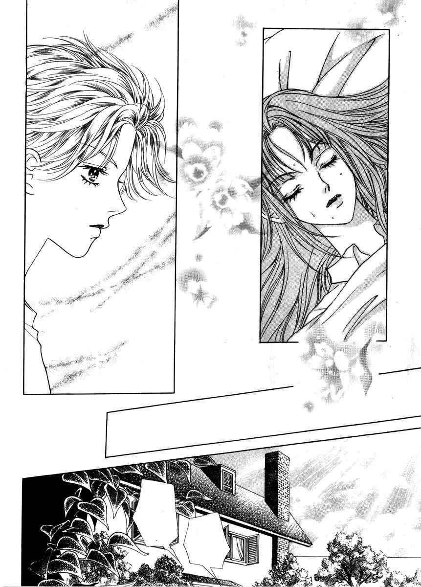 Do you want to try?: Chapter 12