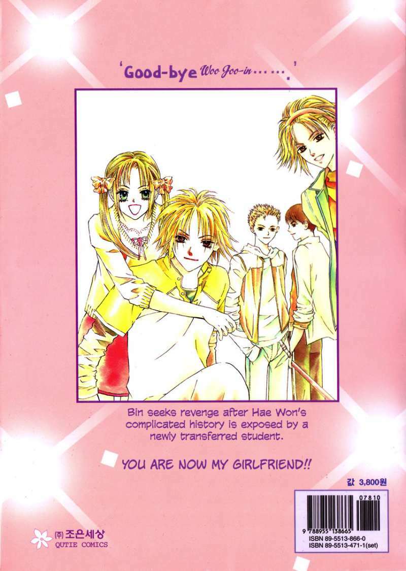 Do you want to try?: Chapter 14