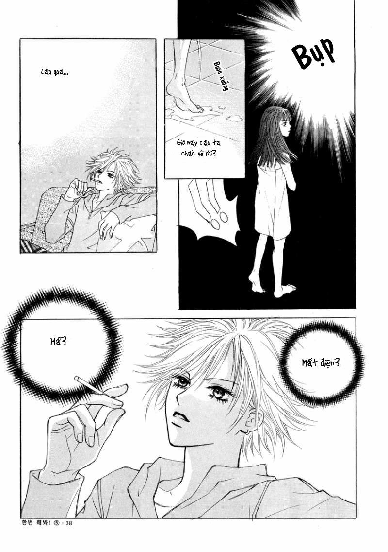 Do you want to try?: Chapter 14