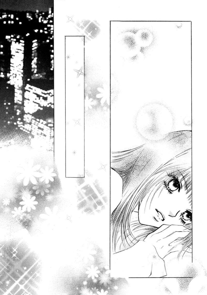 Do you want to try?: Chapter 14