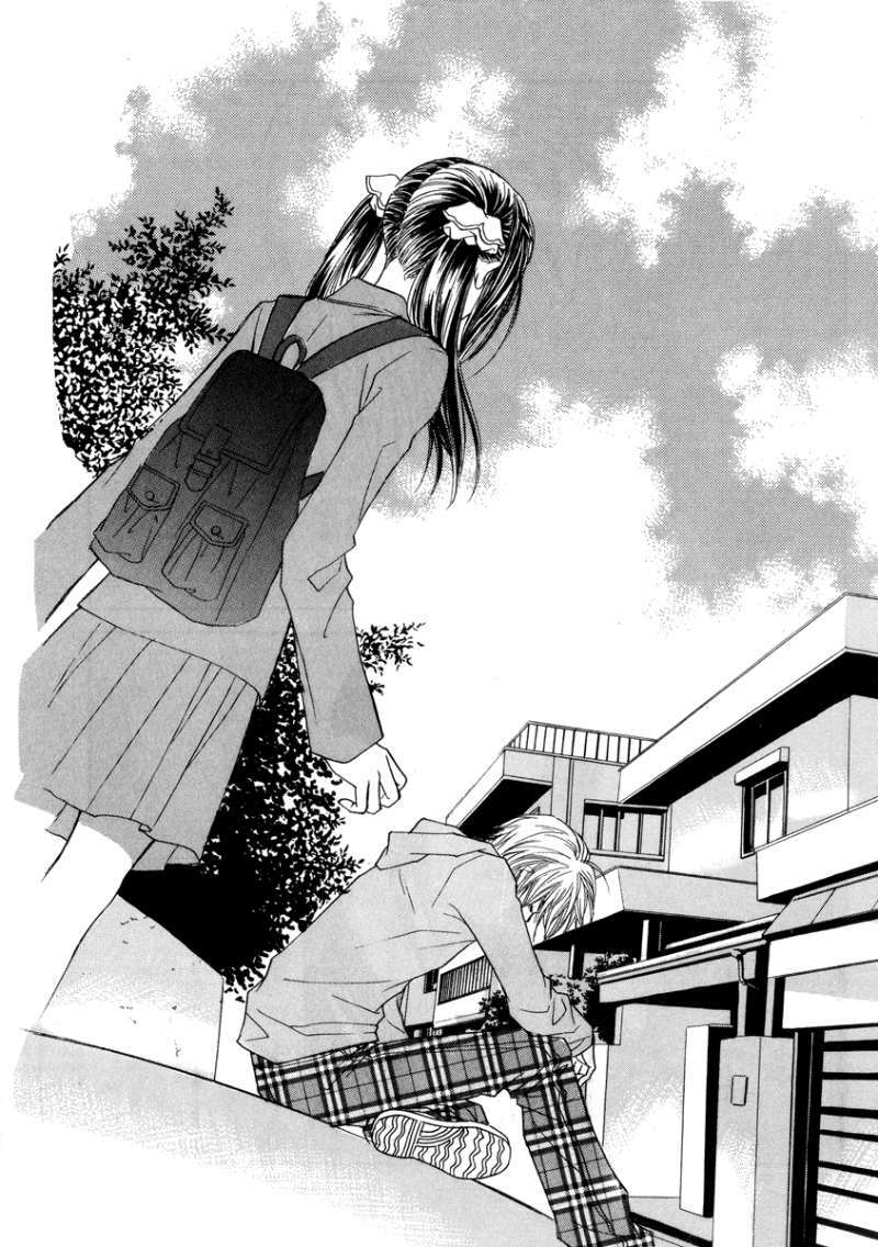 Do you want to try?: Chapter 14