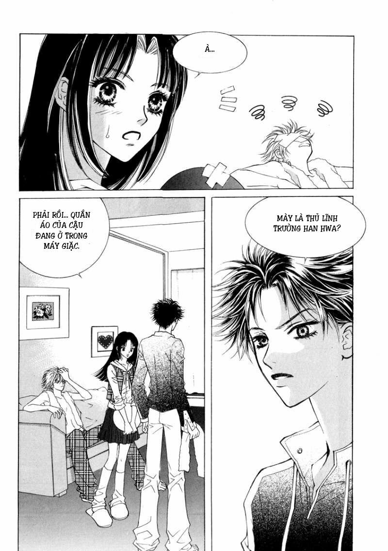 Do you want to try?: Chapter 14