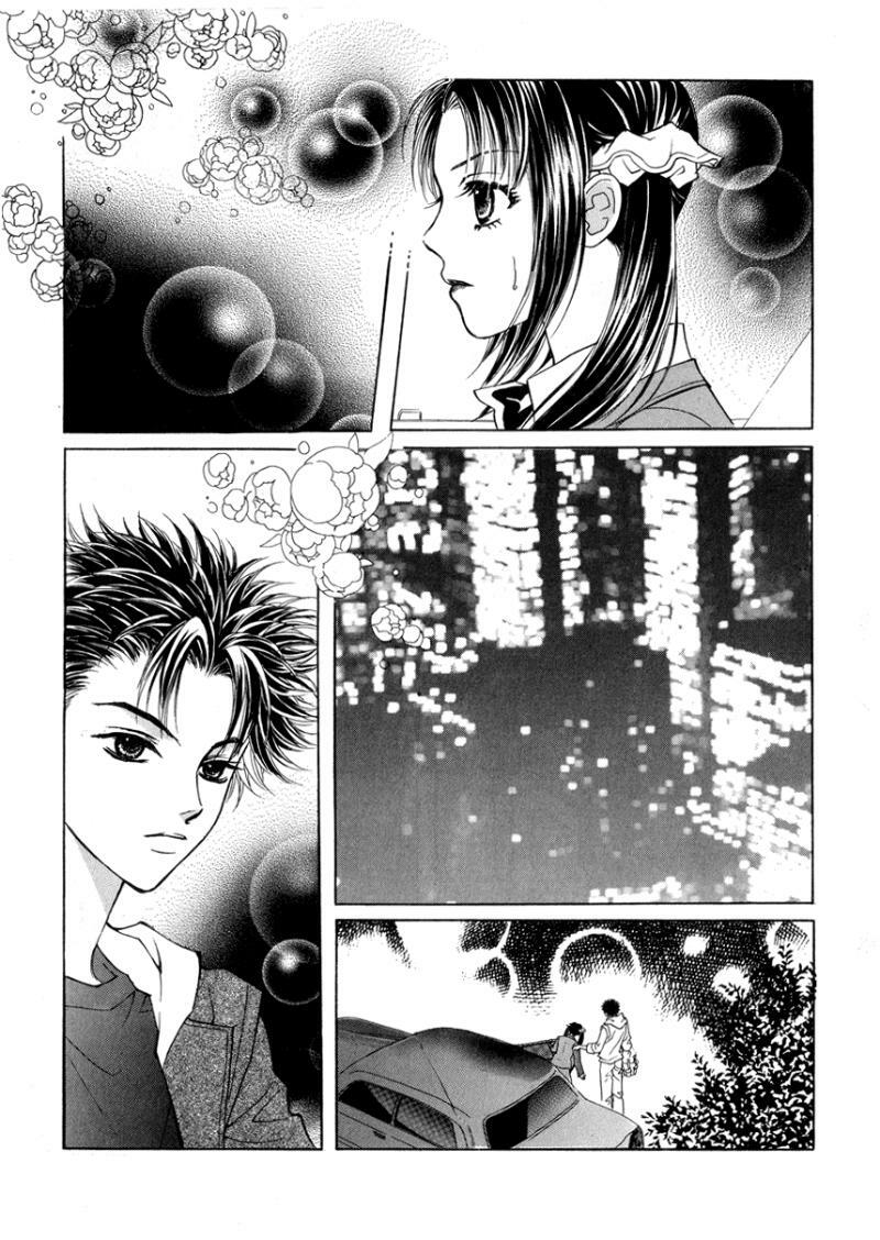 Do you want to try?: Chapter 15: - End