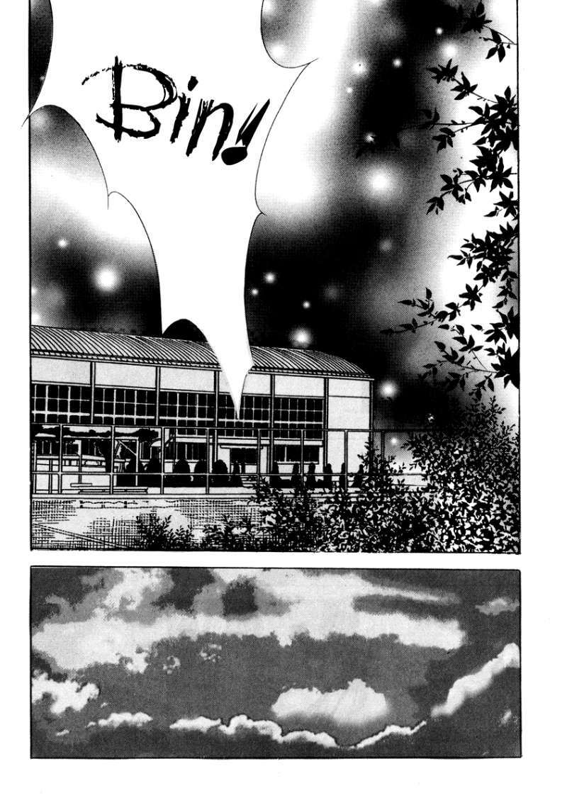Do you want to try?: Chapter 15: - End