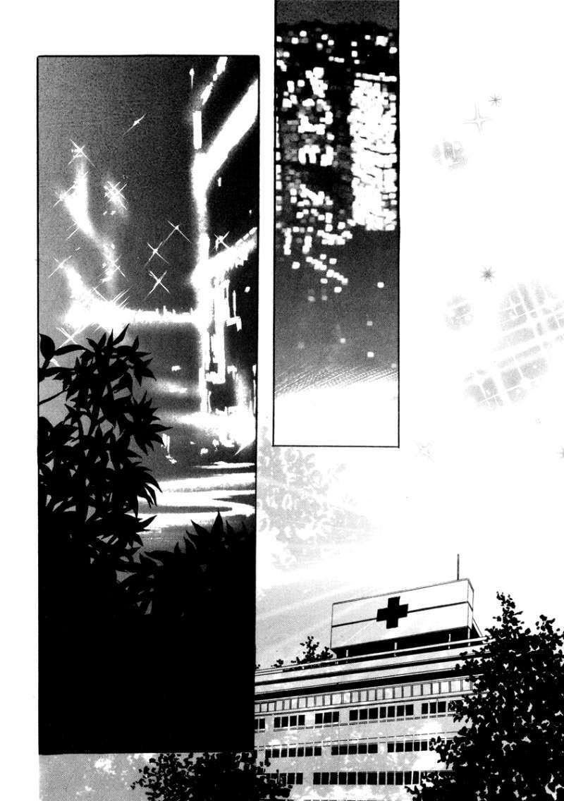 Do you want to try?: Chapter 15: - End