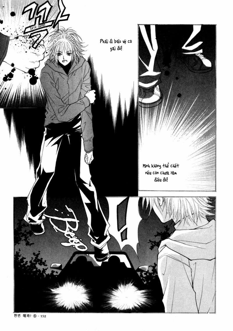 Do you want to try?: Chapter 15: - End