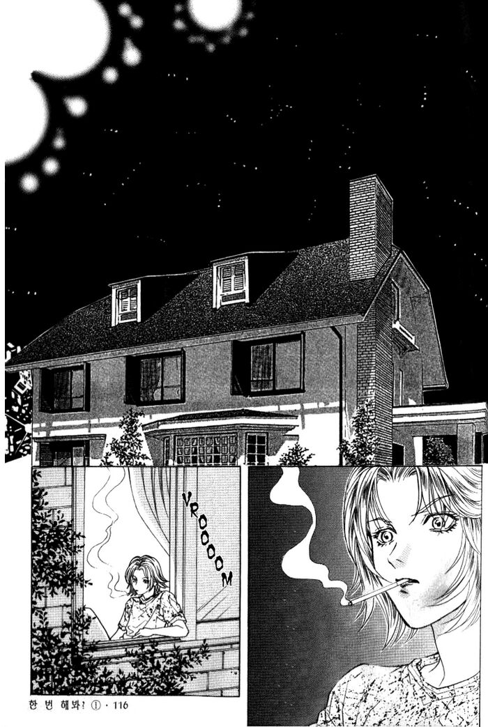 Do you want to try?: Chapter 2.1
