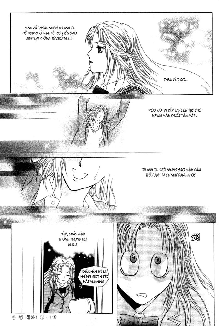 Do you want to try?: Chapter 2.1