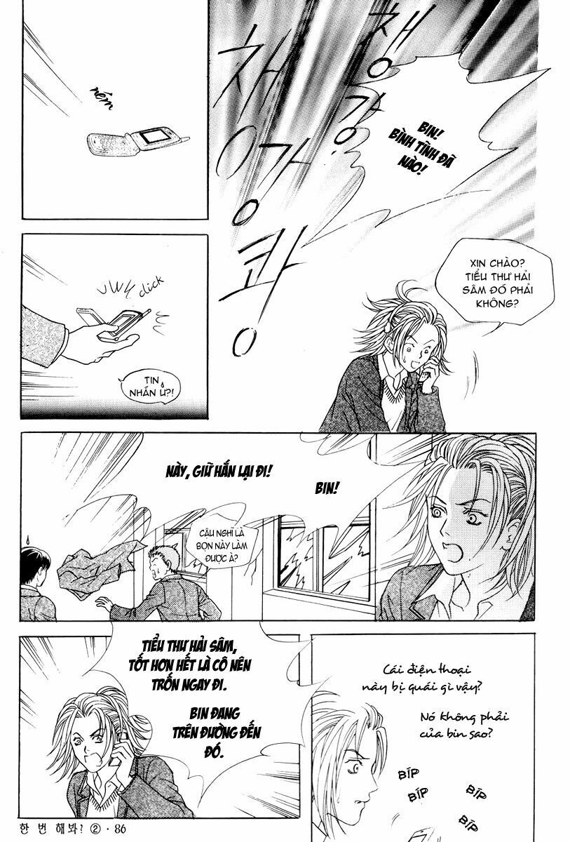 Do you want to try?: Chapter 3