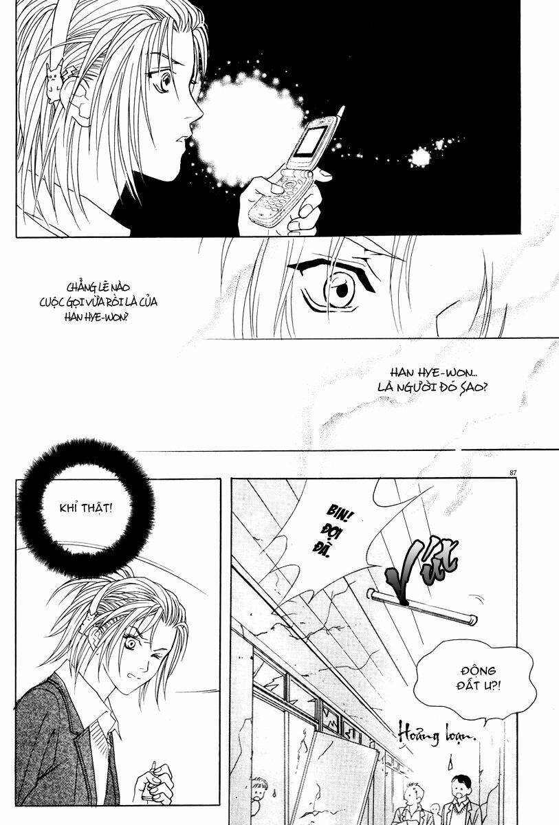 Do you want to try?: Chapter 3
