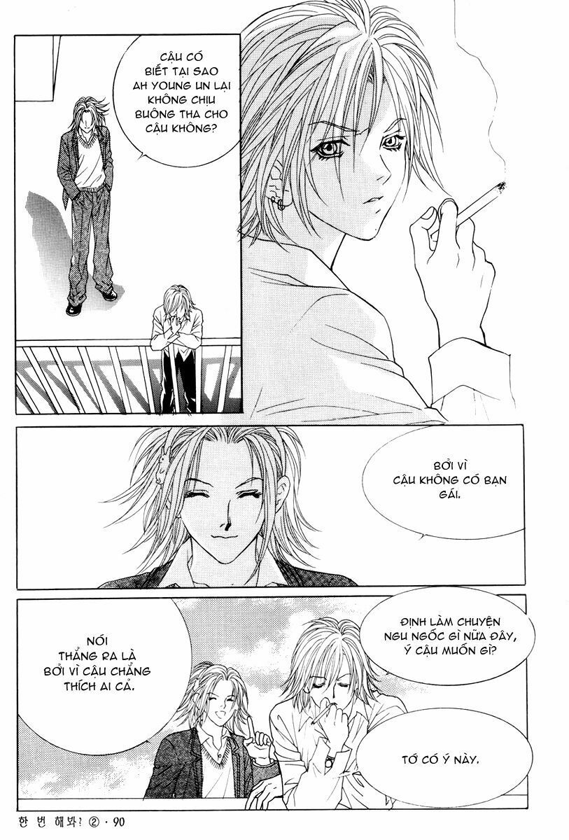 Do you want to try?: Chapter 3