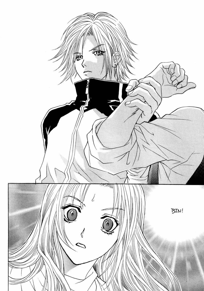 Do you want to try?: Chapter 5