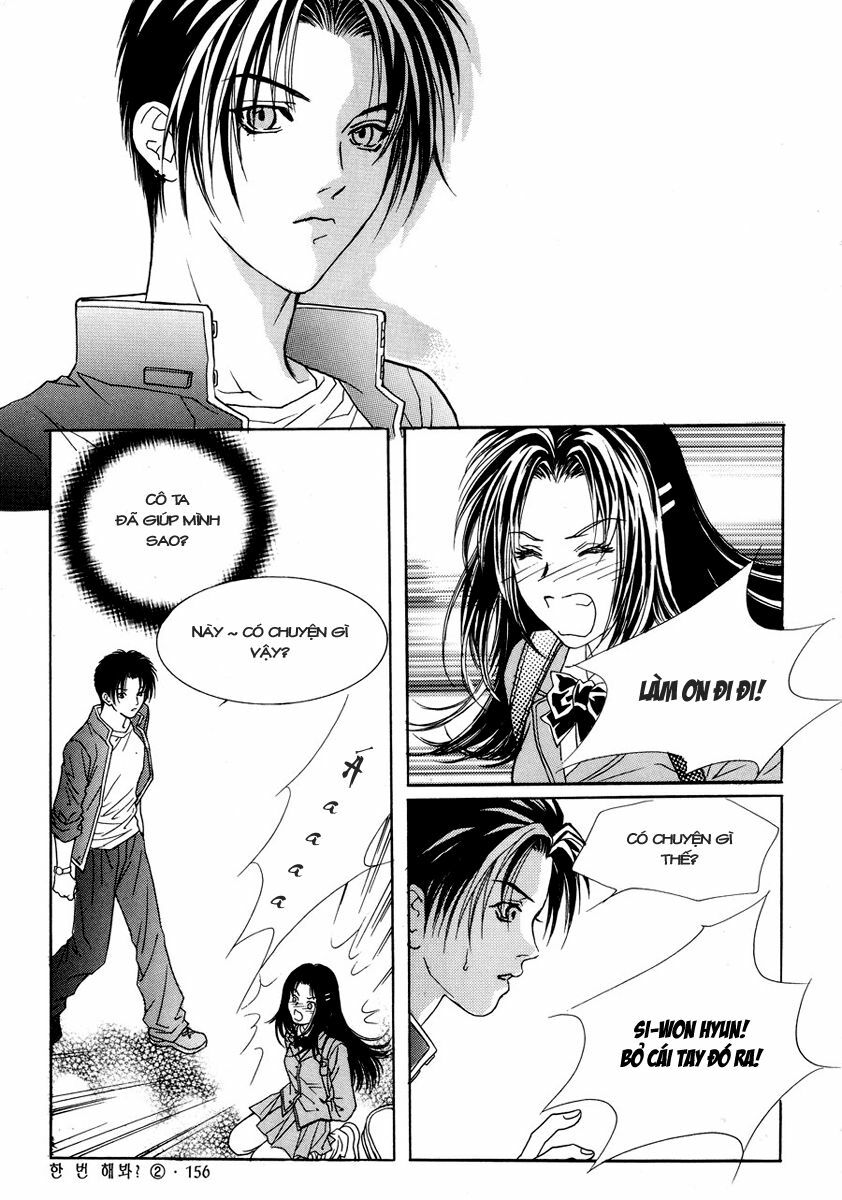 Do you want to try?: Chapter 5