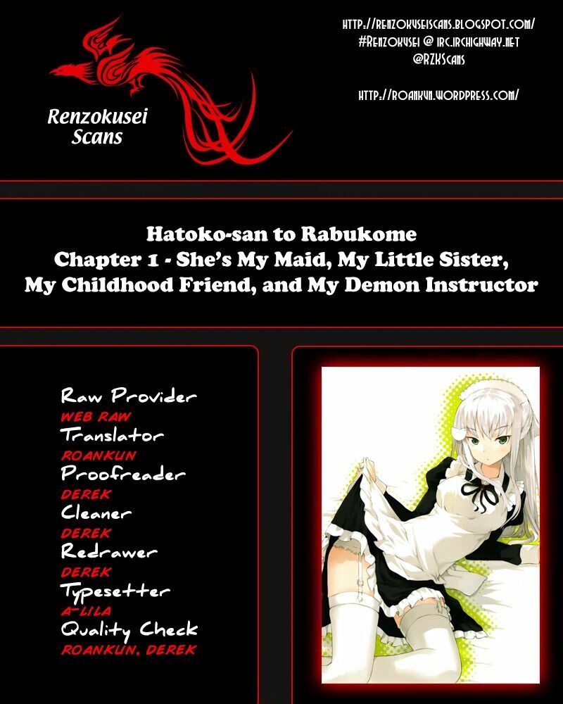 Hatoko-san to Rabukome: Chapter 2