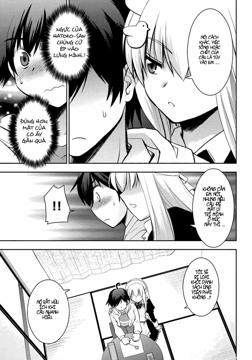 Hatoko-san to Rabukome: Chapter 2
